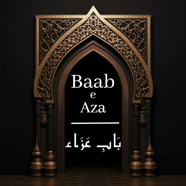 Baab e Aza